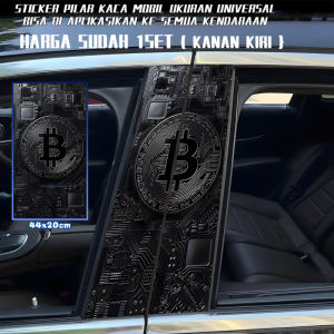 HD Car Center Column Decorative Sticker Window B Column Protective Film Personalized Custom Modification Painted 143