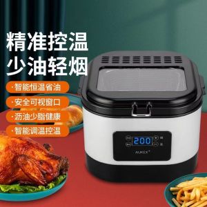 Electric Fryer Electric Pot Deep Fryer Deep Fryer Electric Heating Fuel-Efficient Electric Frying hine French Fries Deep Fried Chicken Drumstick