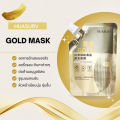 มาส์กลอกหน้าทองคำ ครีมมาร์คหน้าทองคำ HUASURV มาร์คหน้า มาส์กทองคำแท้ Gold Mask หน้าใสเด้งกระชับ เพิ่มความกระจ่างใส อิ่มน้ำชุ่มชื้น. 