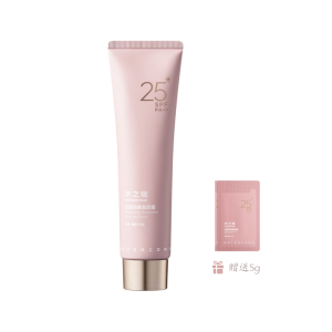 【Msia Ready Stock】✨小杨哥七老板推荐✨水之蔻防晒素颜霜100g SPF25 PA++ Watercome Sunscreen Beauty Skin Lotion全身体素颜霜自然提亮裸