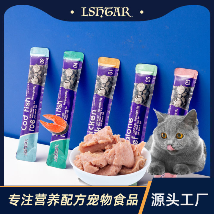 Ishtar Cat Snacks for Adult and Young Cats Weight Gain Nutrition Bar