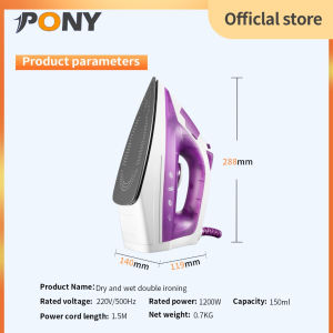<𝙇𝙖𝙯𝙈𝙖𝙡𝙡> PONY Handheld Steam Iron High Power 1200W Portable Travel 225ML Water Tank Garment
