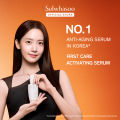 SULWHASOO First Care Activating Serum VI 60ml. โซลวาซู เซรั่มบูสต์ผิวแข็งแรง ชะลอสัญญาณแห่งวัย สู่ผิวดูอ่อนเยาว์ สุขภาพดี. 