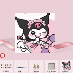 Lukisan Nombor Kanak Kanak DIY Cat Minyak Warna Isi Sendiri Sanrio Kartun Simple Painting Drawing Set Kids Cartoon DIY Digital Sanrio Oil Painting Color Oil Painting Simple Small Painting 儿童卡通治俞系diy数字三丽鸥油画手工填充色油彩画简单小画 E275