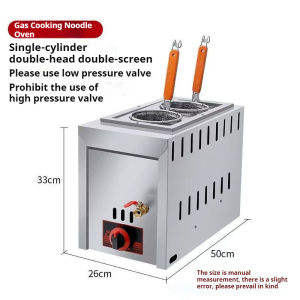 2‑4‑6 Holes Gas Noodle Cooker Stainless Steel Commercial Noodle Boiler with Soup Strainer for Business Use