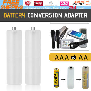 【Local Warehouse】AAA To AA Size Battery Converter Adapter Batteries Holder Durable Case Switcher EM88 AAA To AA Size Cell Converter Adapter Holder Storage Box Plastic Case Switcher For AAA To AA
