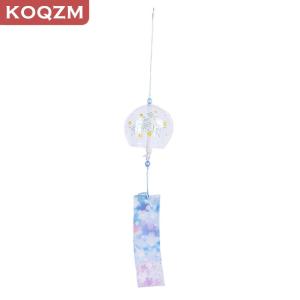 [COD] KOQZM KITCHEN 1PC Wind Chimes Hanging Craft Wind Bell Home Decors Sakura Pattern