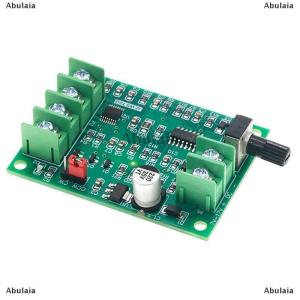 [COD] Abulaia Brushless DC Motor Driver Controller Board Voltage Over Current Protection For Hard Drive Motor DC 7V-12V