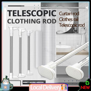 Onhand! Punch-free Telescopic Clothes Rail Adjustable Shower Curtain Rods Stainless Steel Curtain Rod 200*100 cm