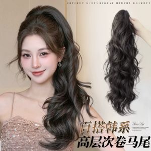 SOULLOV Elegant Big Waves Claw Clip Ponytail Wig with Grab Clip Synthetic Long Curly Layered Ponytail Hair Accessories Hair Extensions Pony Tail Hair Piece for Women