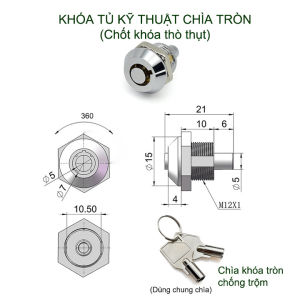 Khóa tủ kỹ thuật ấn nhả có 2 chìa khóa tròn kích thước nhỏ (loại chìa dùng chung cho tất cả ổ khóa)