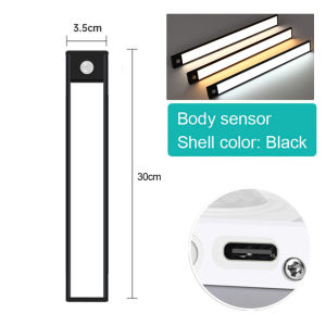 LED Night Light Type-C Rechargeable Body Sensor Cabinet Light Wireless Magnetic Kitchen Closet  Light Indoor Lighting Bedroom Bedside Dorm Room Lamp