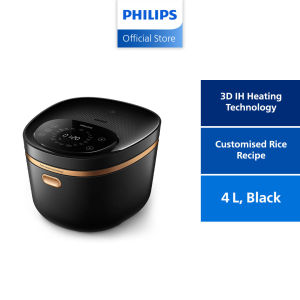 Philips HD4539 Advanced IH Digital Rice Cooker |  1.5L |  IH Technology | 8 Layer Bakuhanseki Pot |  Taste Select Feature to Cook Any Type Of Rice |  Customize Your Rice Firmness Level | 18 Optimized Cooking Menus| Genuine Product 2 Yrs Warranty HD4539/62