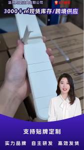 No-Drill Foldable Invisible Hooks for Entryway Bathroom Foyer Bedroom Wall Storage Clothes Hooks