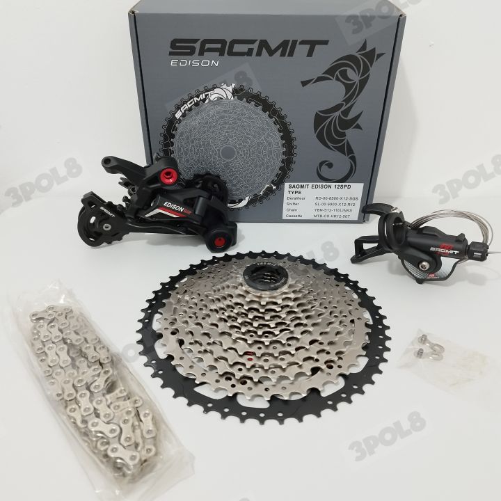 Bike upgrade sale kit