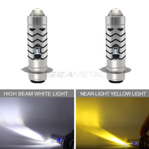 SEAMETAL 12V P15D Motorcycle Headlight Bulb White Yellow High Low Beam Lamp 8000lm 10W Bulbs For Honda