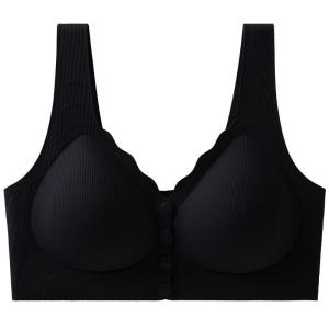 Maniyun Front Button Seamless Bra Fixed Thin Cup Soft Side Support Push Up Bra Non-wired Comfortable Bra Lingerie