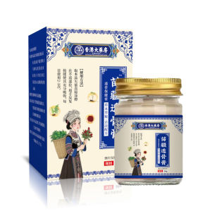 ✨Pain Relief Plasters/activate the network Revitalizing Cream joint paste Pain relief Topical application Herbal penetration No chemical ingredients Miao Jiang Bone Penetrating Cream