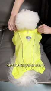 4 Leg Cooling Shirt for Small Dog UPF50+ Sun Protections Reflective Safety Trim Night Wear Sunproof Clothing for Outdoor