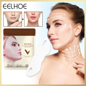 Eelhoe Pulling And Firming Facial Mask Lifting Facial Mask V Shape Face Slim Chin Check Neck Lift Firming Whitening Pulling Mask Face-Lifting Artifact Sleep Face-Lifting Bandage Pull V Face Firming Face Carving Drooping Double Chin Masseter Mask