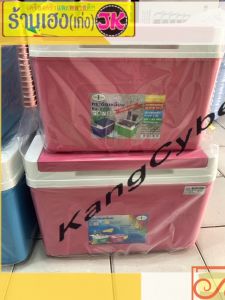 กระติกน้ำสีเหลี่ยม 10ลิตร สีสวย ลายไม้