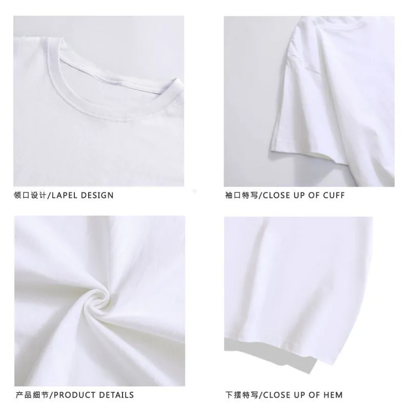 Woman's Short Sleeve T-shirts