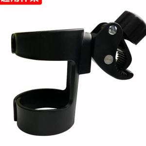 Bugaboo yoyo stroller cup holder doona cart bottle holder childrens car bottle holder cup holder bottle holder multifunctional