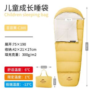 Compact Sleeping Bag Foldable Comfortable Sleeping Bag Travel Outdoor Camping Sleeping Bag Outdoor Outdoor Outdoor Outdoor Extendable Splicing Camping Warm Envelope Sleeping Bag 睡袋