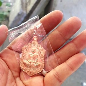 หลวงพ่อพัฒน์ วัดห้วยด้วน รุ่นราชาโชค รับประกันพระแท้ตลอดชีพ