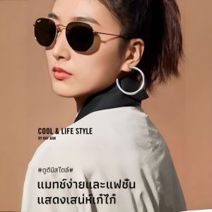 แว่นกันแดดโพลาไรซ์ความละเอียดสูงสำหรับผู้ชายที่ขับรถ แว่นกันแดดป้องกันรังสียูวีพิเศษ แว่นกันแดดตกปลาเปลี่ยนสี ทรงหลายเหลี่ยมทันสมัย高清多边偏光太阳镜