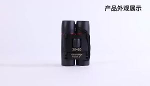 GEEBON Binocular escope FoldingSakura Night Vision Long Range 126m/1000m