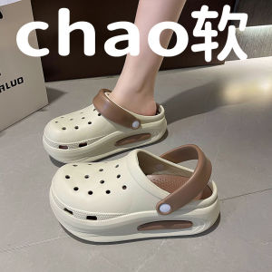 [Free Shipping] New Cheese-Patterned Slip-On Sandals WomenS Outdoor Thick-Soled Indoor/Outdoor Sports Sandals Versatile For Both Indoor And Outdoor Wear