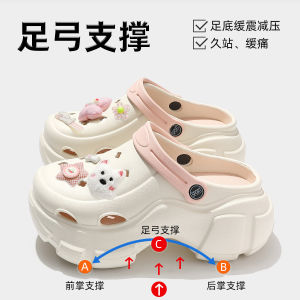 [Free Shipping] Eva WomenS Outdoor Clogs Thick-Soled Non-Slip Breathable Sandals For Outdoor Wear