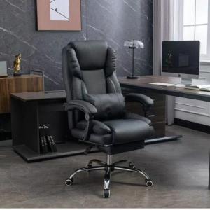 Computer Chair Office Living Room Bedroom Chair Comfortable Sedentary Boss Seat Home Ergonomics Backrest Stool