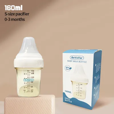 Mumystation PPSU Milk Bottle Baby Bottle Feeding Bottle Puting Botol Susu Newborn Drinking Bottle with Box 奶瓶