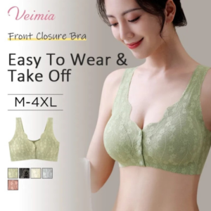 『Brelira』Front Buckle Bra Wireless Seamless Nursing Support Breathable Plus Size Lace Comfort Lift Natural Support Underwear內衣無鋼圈