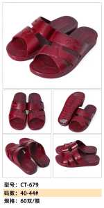 MenS Slippers For Middle-Aged And Elderly Plastic For Grandpa And Dad Casual Wear-Resistant Non-Slip Soft Sole Thick Sole For Home And Bathroom