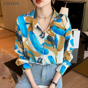 AMMIN เสื้อเชิ้ตแขนยาวพิมพ์ลายดอกไม้มัดย้อมสำหรับผู้หญิงย้อนยุคเก๋ไก๋ใหม่แฟชั่นสไตล์เกาหลีทรงหลวมเข้ากันกับเสื้อผ้าชีฟองลายดอกไม้
