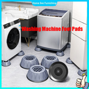 Washing Machine Support Pads: Enhancing Stability & Performance
