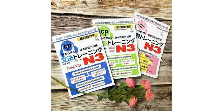 %5BHCM%5DS%C3%A1ch%20ti%E1%BA%BFng%20nh%E1%BA%ADt%20Mimikara%20oboeru%20N3%20-%20Image%203