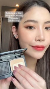 BOBBI BROWN  Skin Weightless Powder Foundation 11g