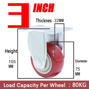 3 To 5 Pu Red Caster Wheels Heavy Duty Fixed / Swivel Anti-Wear Smooth Trolley Wheel
