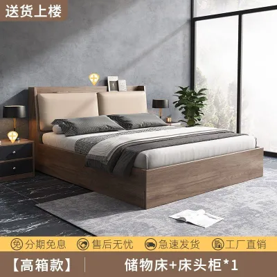 ⚡ Tatami Solid Wood Storage Super Single/Queen/King Bed Frame With Mattress
