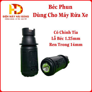 Béc xịt rửa xe mỏ vịt.Ren 14mm - đầu chỉnh tia nước của súng xịt rửa xe mini gia đình