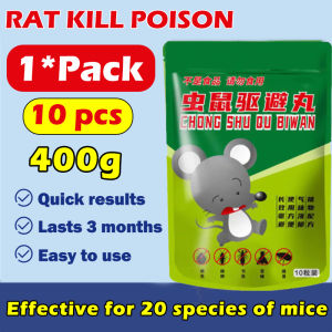 【24 hour shipping】rat repellent gel rat poison rat spray mouse repellent rat repellent spray rodent repellent 老鼠药