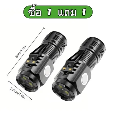 💡ไฟฉาย💡ไฟฉายพกพา ไฟฉายแรงสูง แบบชาร์จไฟได้ จอแสดงผลพลังงานอัจฉริยะสําหรับตั้งแคมป์กลางแจ้งตกปลาเดินป่าขี่จักรยานภูเขา