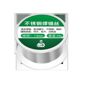 Stainless Steel Welding Solder Wire 1.0mm Gasless Welding Wire High Purity Anti-Corrosion Professional Welding Projects DIY Soldering Tool