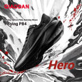 Qiaodan Feiying PB4 Men Running Shoes Full Palm Carbon Plate Lightweight Professional Marathon BM23240299. 