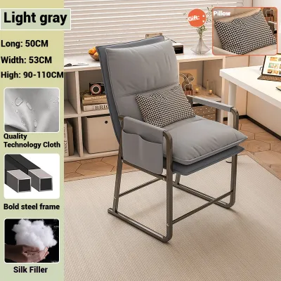 Adjustable Sofa Seat Recliner Bedroom Deck chair Dorm Office Nap chair Leisure Balcony High-Back Chair Office Rest Chair 可调节沙发椅