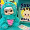 กล่องสุ่มตุ๊กตา Super Lamb น้องตัวใหญ่ม๊าก และเปลี่ยนสีตาได้ หลงรักตัวเลย ตัวนุ่มมาก น่ารัก พร้อมส่ง. 